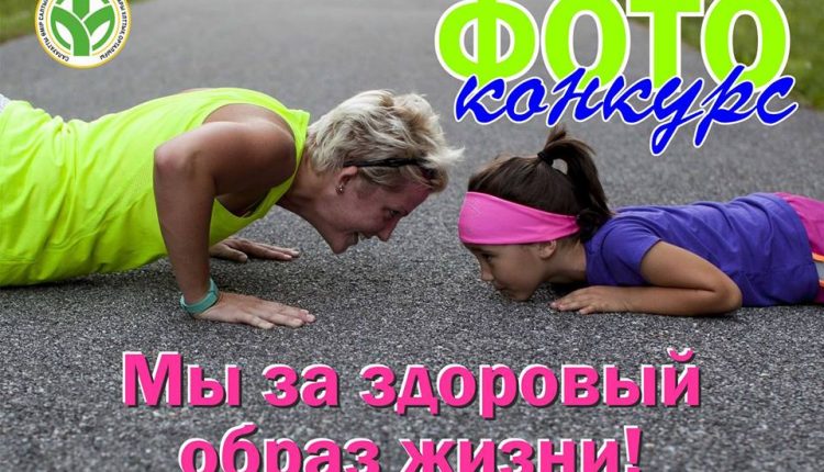 konkurs