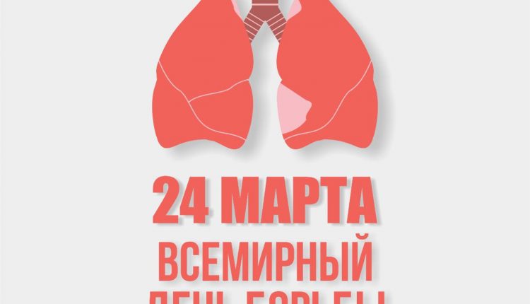 24-3-ru