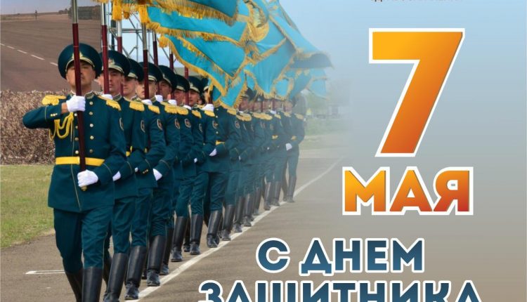 7-5-ru
