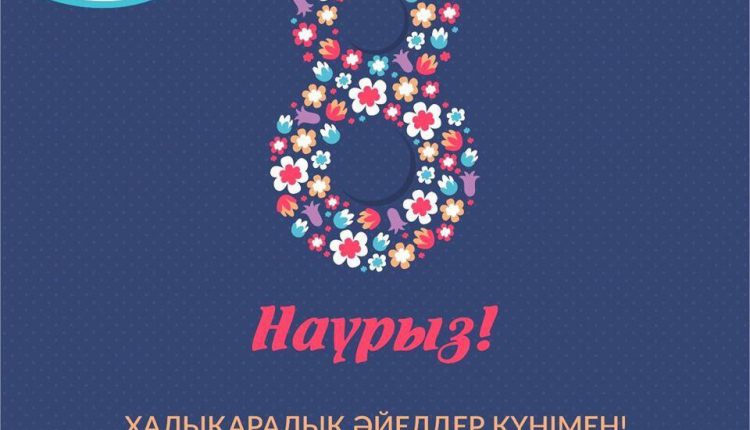 8-3-kk