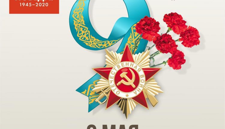 9-5-ru