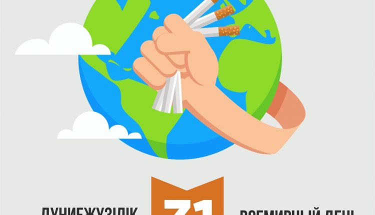 31-05-ru-kk