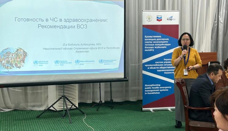 WhatsApp Image 2025-10-29 at 16.16.16