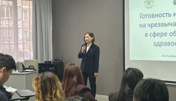 WhatsApp Image 2025-11-14 at 16.18.21