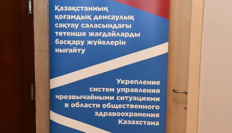 WhatsApp Image 2026-01-13 at 15.38.28